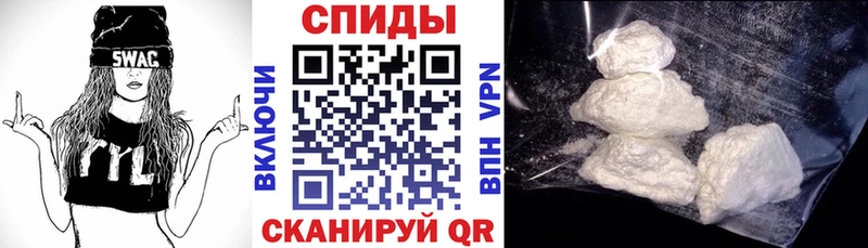Amphetamine 98%  Купить где  Мичуринск 