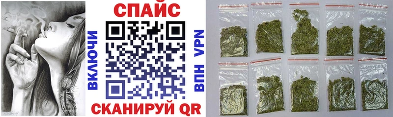 Купить  Мичуринск  БУТИРАТ BDO 