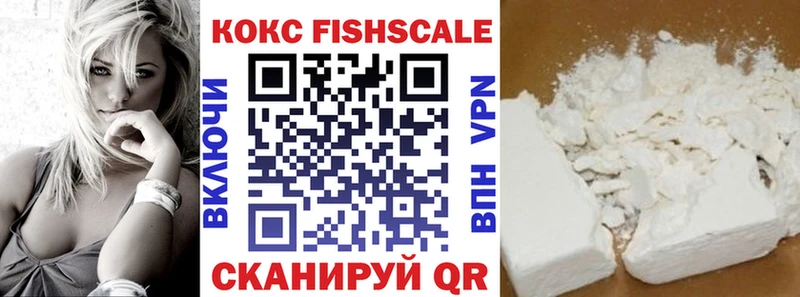 КОКАИН Колумбийский Мичуринск