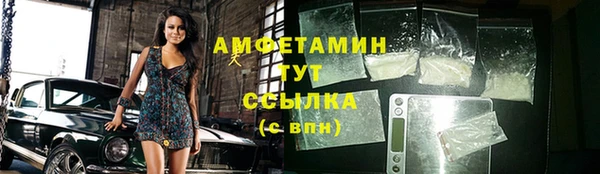 героин Елизово
