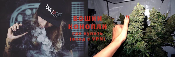 героин Елизово