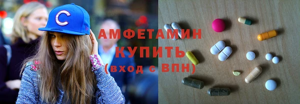 таблы Ельня