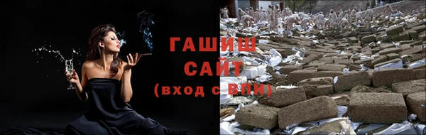 героин Елизово