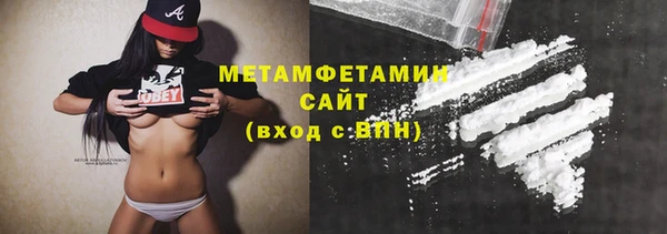 таблы Ельня