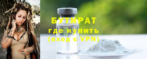 таблы Ельня