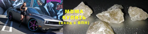 героин Елизово