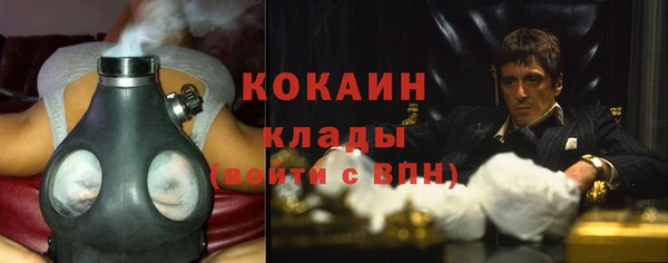 героин Елизово