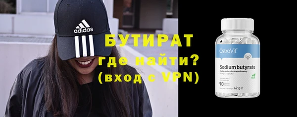 героин Елизово