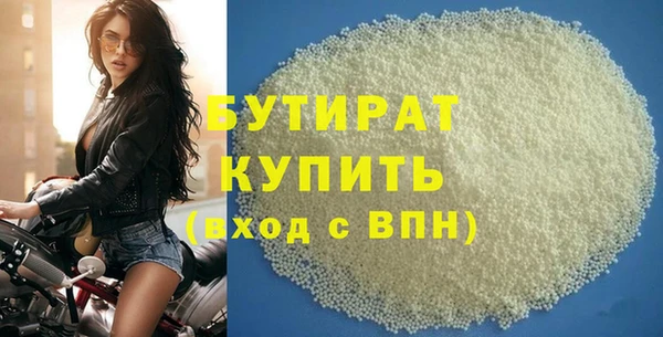 таблы Ельня