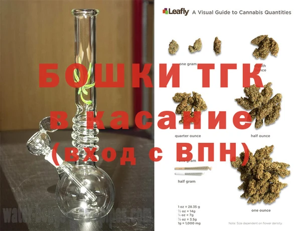 таблы Ельня