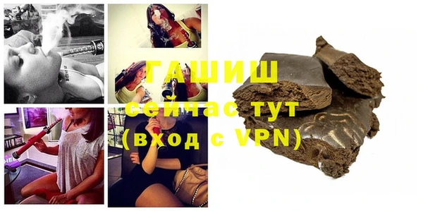 таблы Ельня