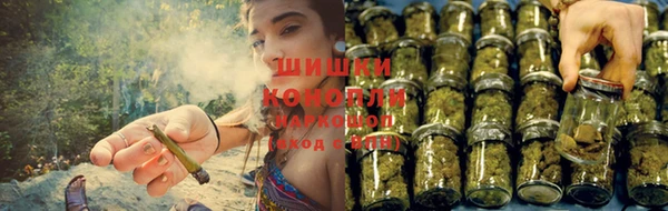 героин Елизово