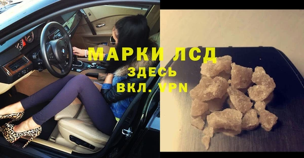 таблы Ельня