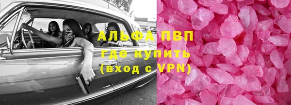 таблы Ельня