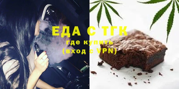 героин Елизово