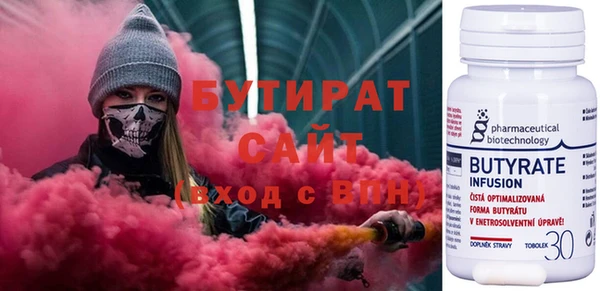 героин Елизово