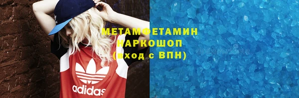 таблы Ельня