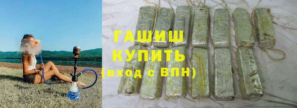 таблы Ельня