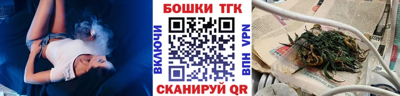 МАРИХУАНА Amnesia  Купить где  Мичуринск 